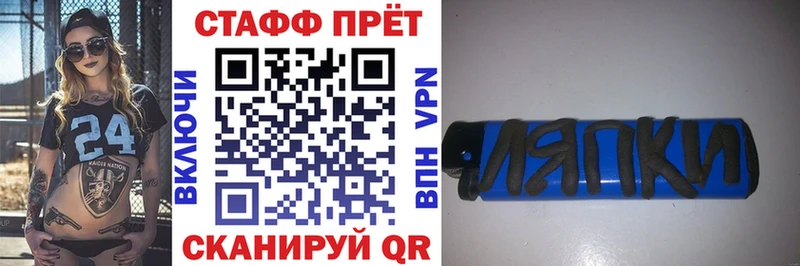 Купить Первоуральск A-PVP  Меф мяу мяу  Гашиш 