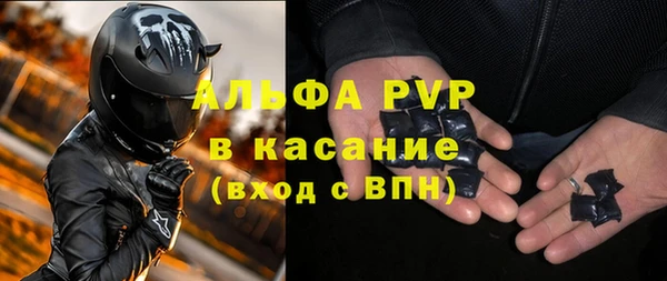 бошки Касимов