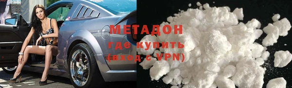 ешки Карталы