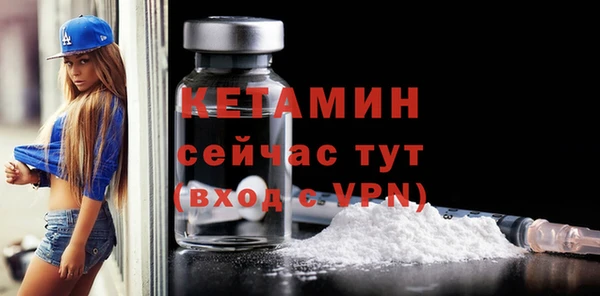 ешки Карталы