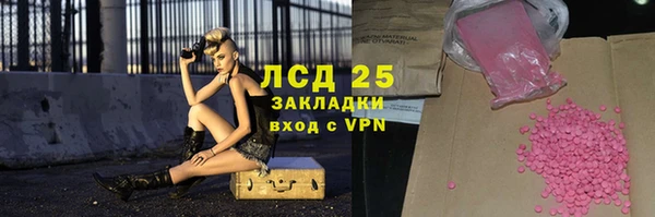 бошки Касимов
