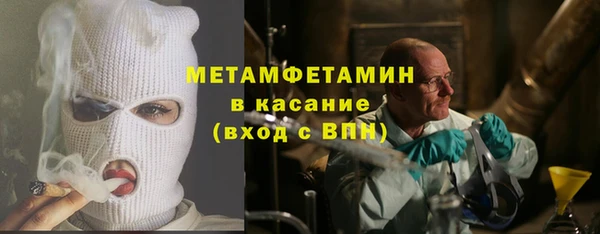 мдпв Киренск