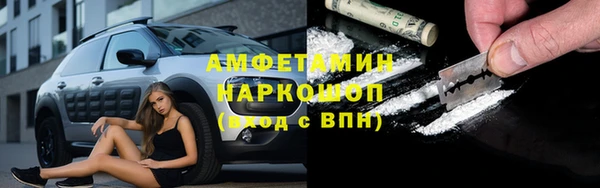a pvp Карпинск