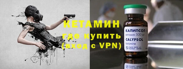 ешки Карталы