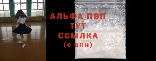 бошки Касимов