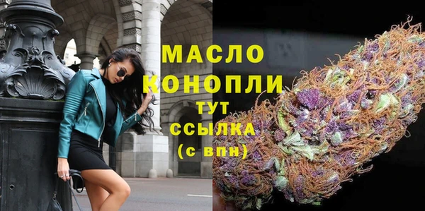 ешки Карталы