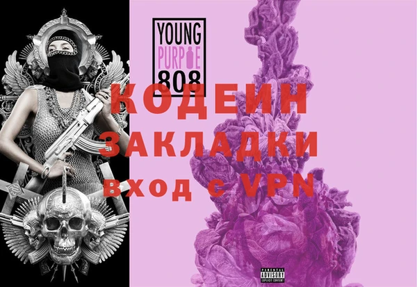 бошки Касимов