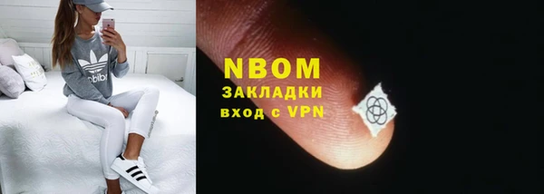 бошки Касимов