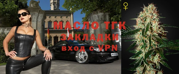 ешки Карталы