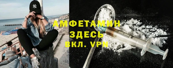 мдпв Киренск