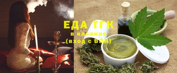 a pvp Карпинск