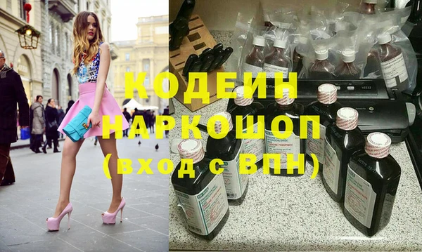 бошки Касимов