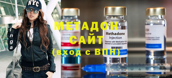 мдпв Киренск
