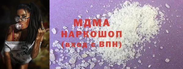 бошки Касимов