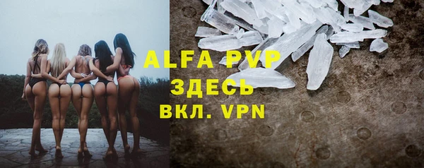 мдпв Киренск