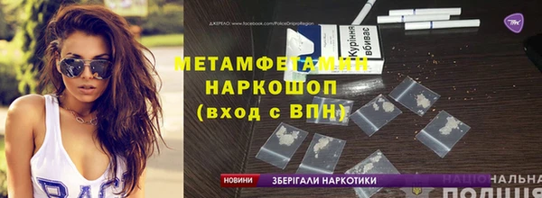 бошки Касимов
