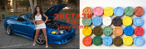 стафф Кинешма