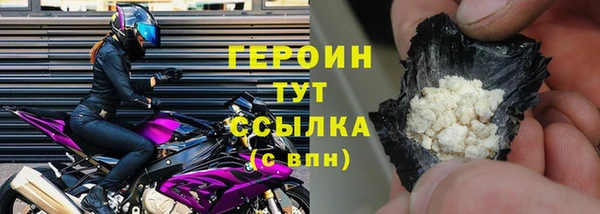 ALPHA-PVP Киреевск