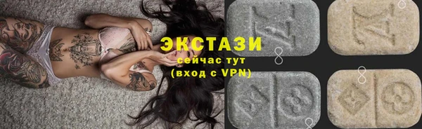 a pvp Карпинск