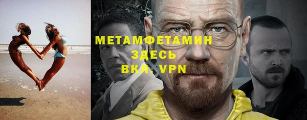 мдпв Киренск