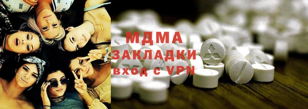 a pvp Карпинск