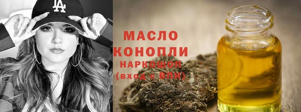 a pvp Карпинск
